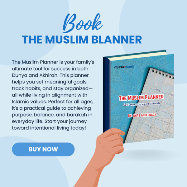 The Muslim Planner